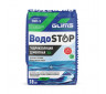 Гидроизоляция цементная Glims Водоstop 18 кг
